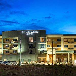 Courtyard By Marriott Somerset